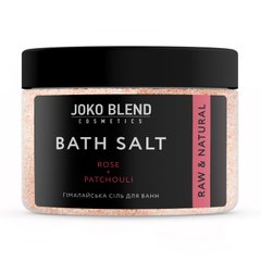 Гімалайська сіль для ванн Роза-Пачулі Joko Blend 400 г