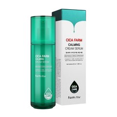 Cica Farm Calming Cream Serum FarmStay 50 ml