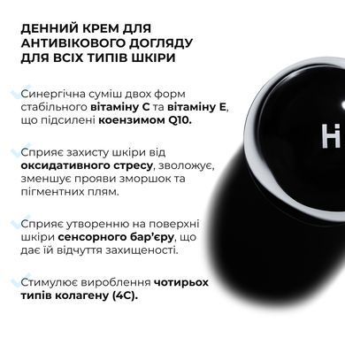 ReNuAge CollaGenious Day Ritual Hillary zestaw liftingujący do ujędrniania i nawilżania sk&oacute;ry