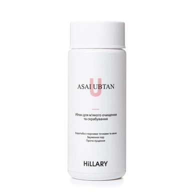 Ubtan for gentle cleansing and scrubbing ASAI Hillary 100 g