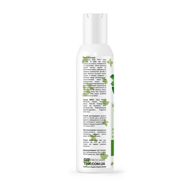 Micellar water with lemon balm extract and panthenol Tink 150 ml