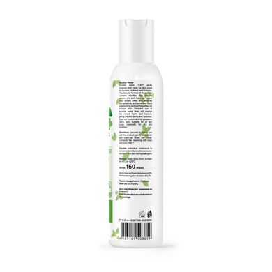 Micellar water with lemon balm extract and panthenol Tink 150 ml