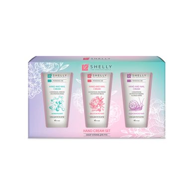 Набір кремів для рук Hand Cream Set Shelly