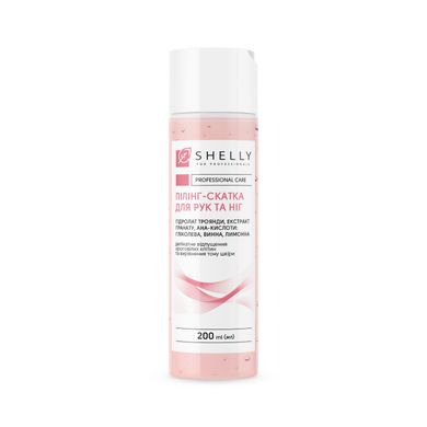 Peeling-roll for hands and feet with rose hydrolat, pomegranate extract and aha-acids Shelly 200 ml