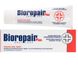 Toothpaste Professional disposal of sensitivity Sensitive Teeth Plus Biorepair 75 ml №1
