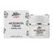Microbiota cream for skin health Mila Perfect 50 ml №2