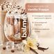 Lip balm Vanilla Frappe Balme 5 g №5