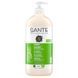 BIO Żel pod prysznic Ananas i Cytryna dla całej rodziny SANTE 950 ml №1