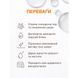 Oczyszczający toner Spotcontrol Clarifying toner ACNELAB+ 100 ml №5