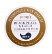 Hydrogel eye patches Pearl-Gold Black Pearl&Gold Hydrogel Eye Patch Petitfee & Koelf 60 pcs
