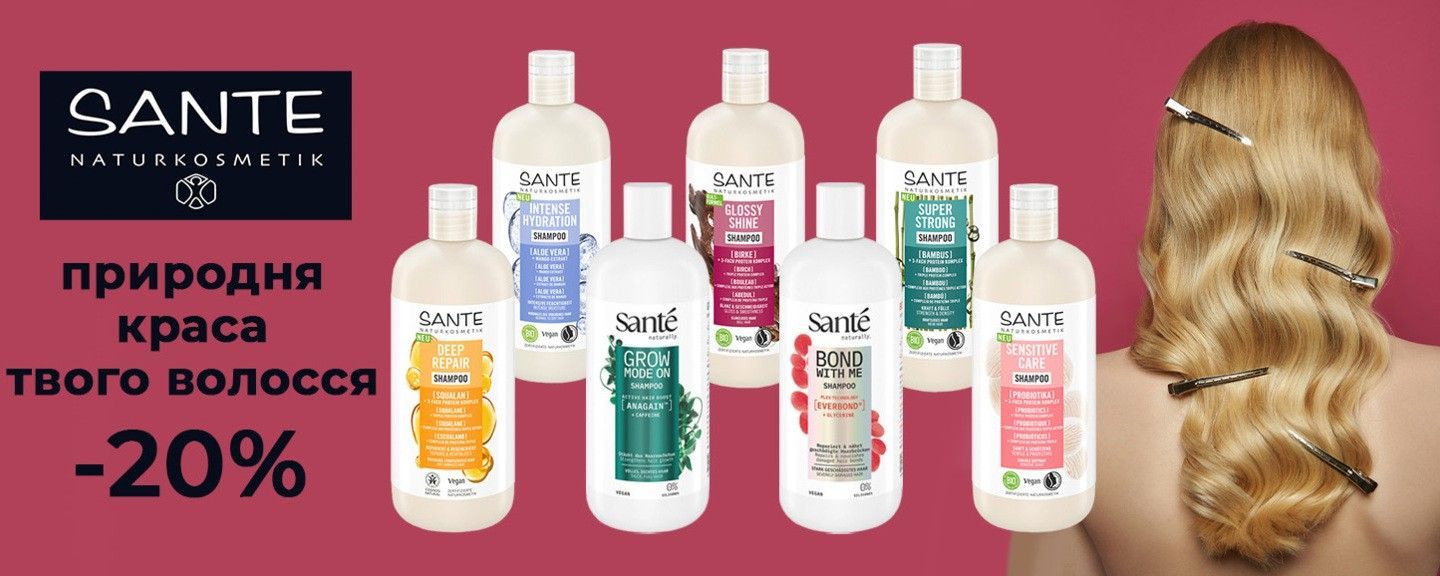SANTE
