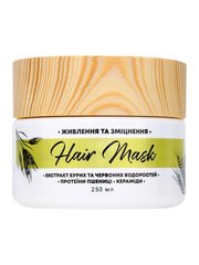 Hair mask Nourishing and strengthening Lunnitsa 250 ml