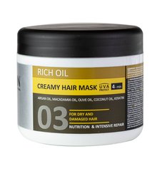 Крем-маска для сухого і пошкодженого волосся Rich Oil Kayan Professional 500 мл