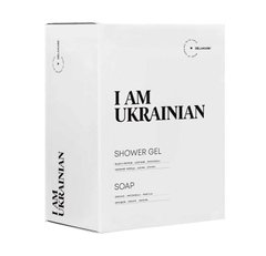Подарунковий набір Гель для душу + Рідке мило I AM UKRAINIAN DeLaMark