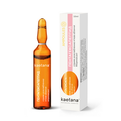 Сироватка ПентаГексаПептид Ampoules Kaetana 10 мл