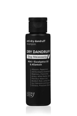 Шампунь против сухой перхоти Anti-Dry Dandruff Shampoo Looky Look 100 мл