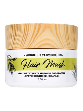 Hair mask Nourishing and strengthening Lunnitsa 250 ml