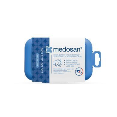 Набор дорожный для ухода за полостью рта Blue All-Day Care Medosan