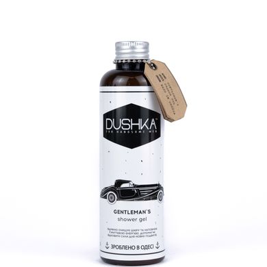 Gentleman's Dushka Shower Gel 200 ml
