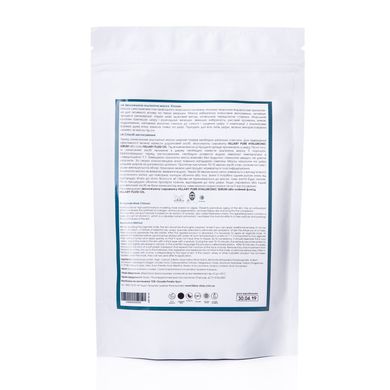 Alginate mask - deep moisturizing Chitosan Hillary 100 g