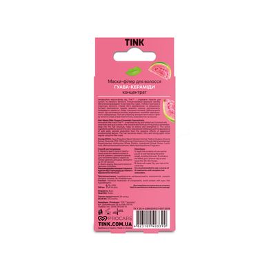 Concentrated mask-filler for hair Guava-Ceramides Tink 10 ml x 4 pcs