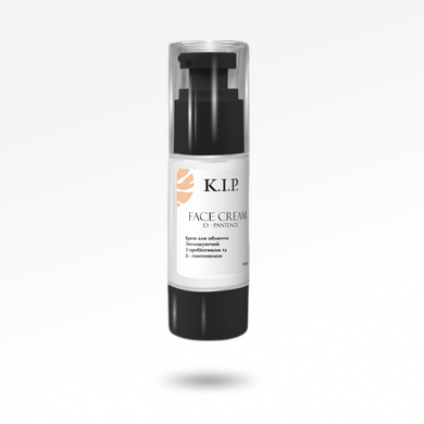 Face cream Moisturizing. With prebiotic for skin K.I.P. 30 ml