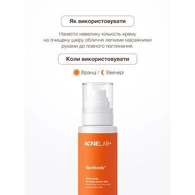 Body spray for acne-prone skin Spotbody Body spray for acne-prone skin ACNELAB+ 150 ml