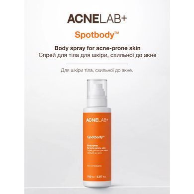 Body spray for acne-prone skin Spotbody Body spray for acne-prone skin ACNELAB+ 150 ml
