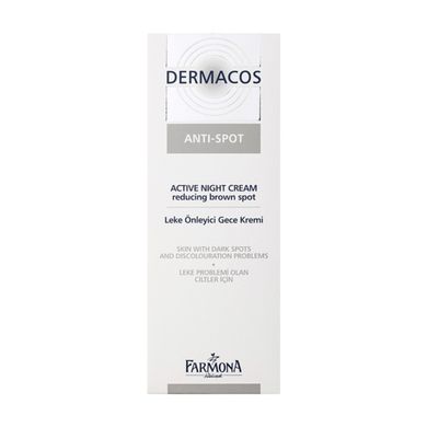 Відновлюючий нічний крем для обличчя Farmona Dermacos Anti-spot 50 мл