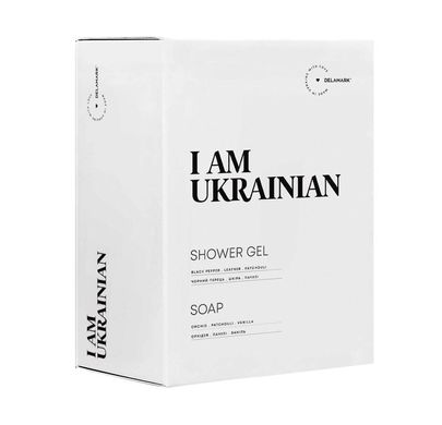 Gift set Shower gel + Liquid soap I AM UKRAINIAN DeLaMark