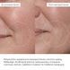 Kompleks głębokiej odnowy sk&oacute;ry na noc ReNuAge Retinol & Collagen Night Ritual Hillary №14