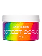 Скраб для тіла Sorbet Scrub Fruit Rainbow Sovka Skincare 285 г