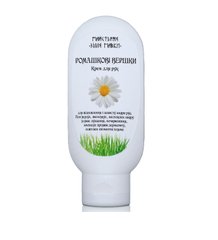 Softening healing and protective hand cream Chamomile cream Potion Mavka 100 ml