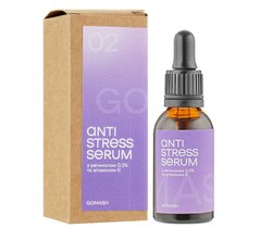 Serum with retinol 0.3% and vitamin E Anti-stress Serum Gomash 30 ml