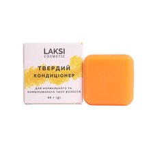 Solid conditioner for normal and combination hair type LAKSI cosmetic 60 g