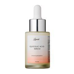 Гиалуроновая сыворотка для лица с гликолевой кислотой 5% Glycolic Acid Lapush 30 мл