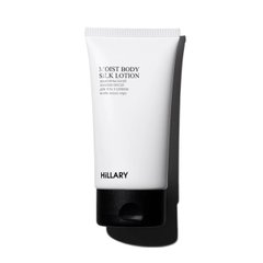 Moisturizing Booster Body Lotion with Silk Hillary 150 ml
