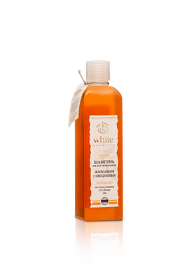 Shampoo series Honey White Mandarin 250 ml