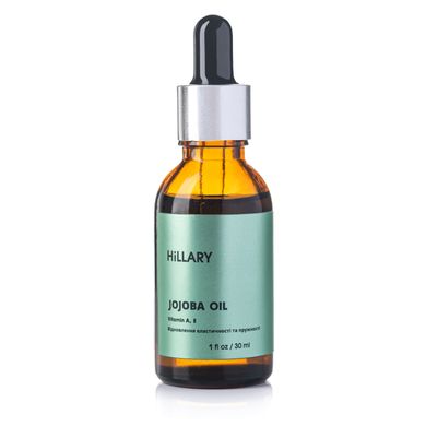 Набір натуральних олій для обличчя та волосся Natural Oil Trio Hillary