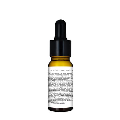 Oil for cuticles and nails Lapush 10 ml