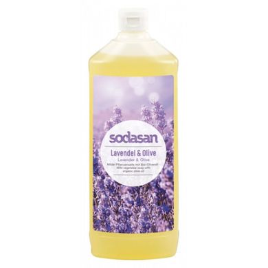 Органическое жидкое мыло Lavender-Olive успокаивающее с лавандовым и оливковым маслом SODASAN 1 л.
