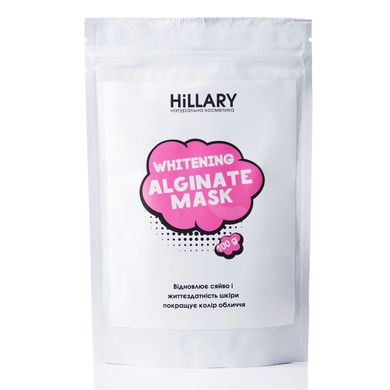 Whitening Alginate Mask Hillary 100 g
