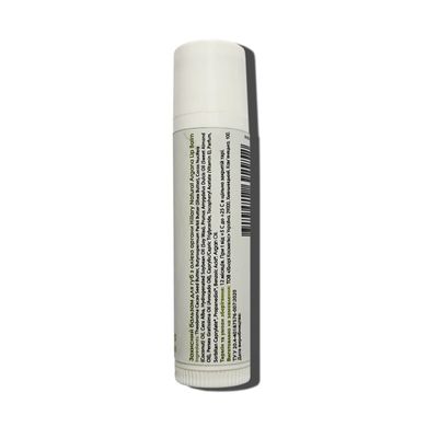 Protective lip balm with argan oil Hillary 5 g