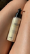 Shimmer cream-gel moisturizing Shiny Vanilla Hillary 100 ml №7