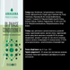 Двофазний кондиціонер Відновлення для пошкодженого волосся BI-PHASE CONDITIONER renewal for damaged hair ANAGANA 250 мл №3