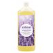 Organic liquid soap Lavender-Olive soothing with lavender and olive oils SODASAN 1 l №2