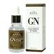 Serum for skin radiance with galactomyces and niacinamide GN Galactomyces 94 Serum Cos de Baha 30 ml №2