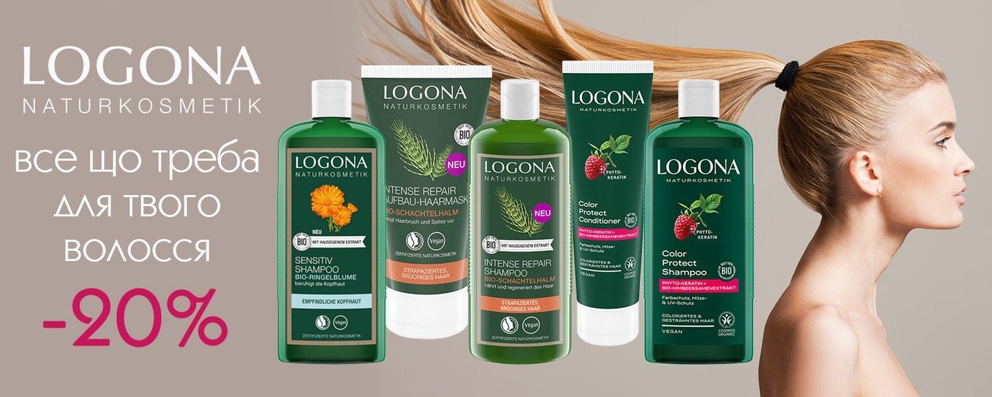 LOGONA
