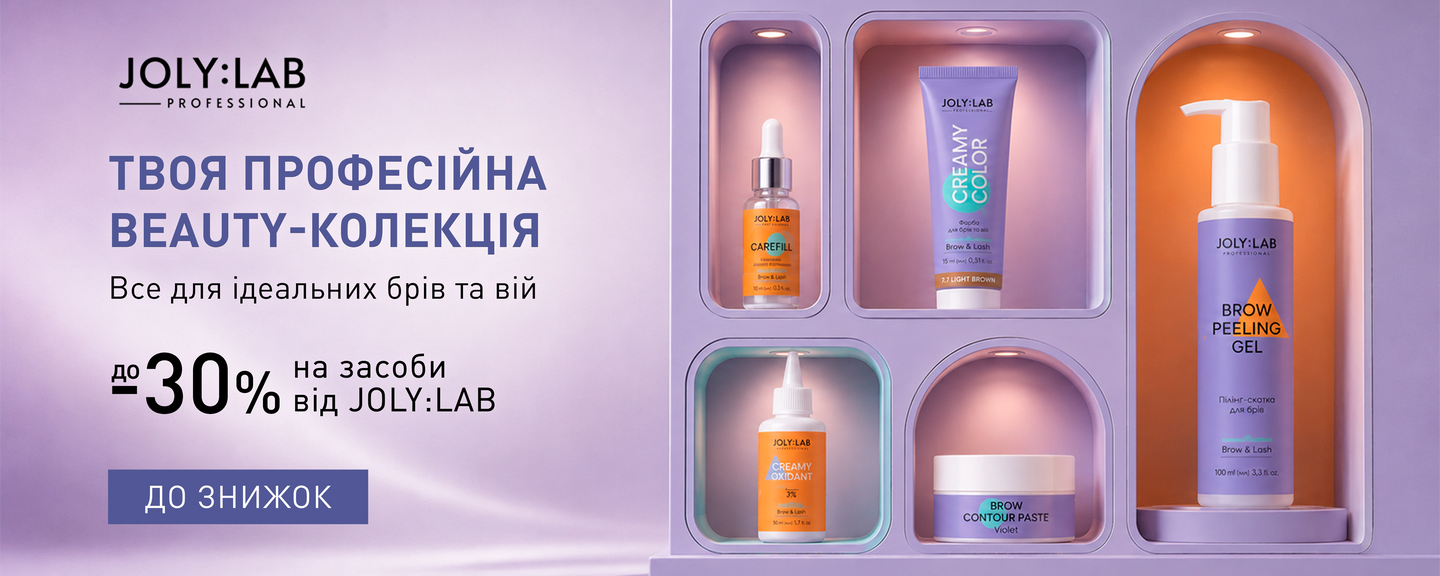 Joly Lab