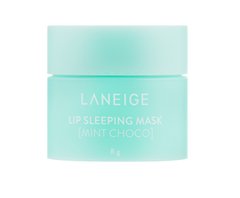 Ночная восстанавливающая маска для губ Lip Sleeping Mask (Mint Choco) Laneige 8 мл